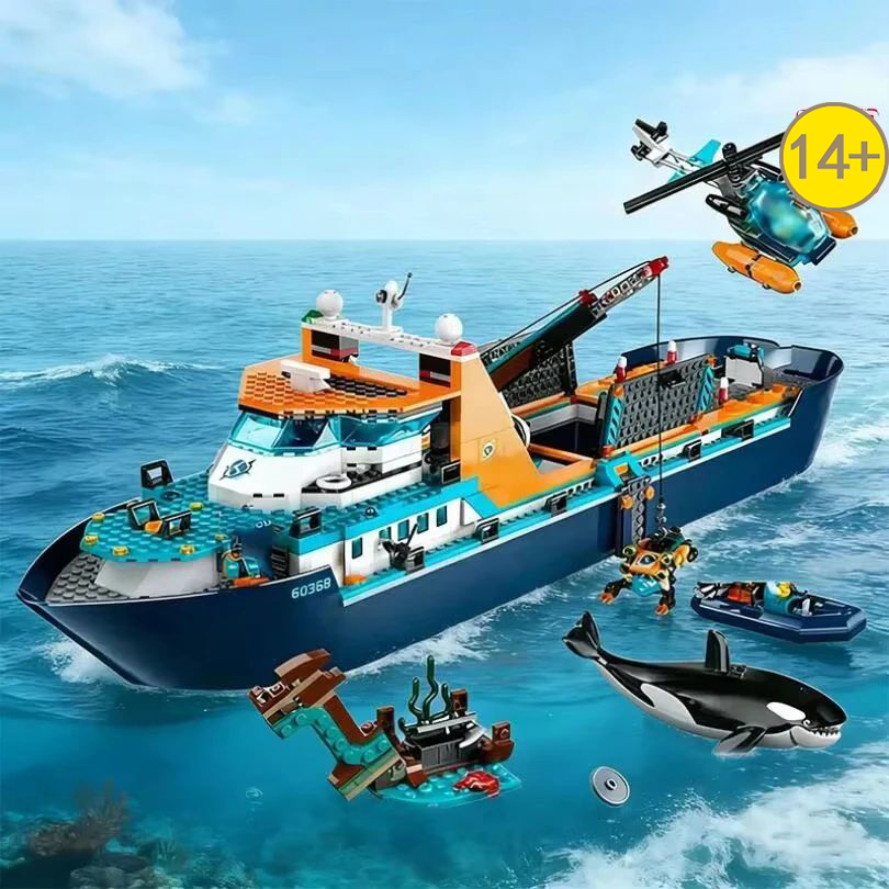Lego Set City - Kapal Penjelajah Seri Laut Dalam Kota