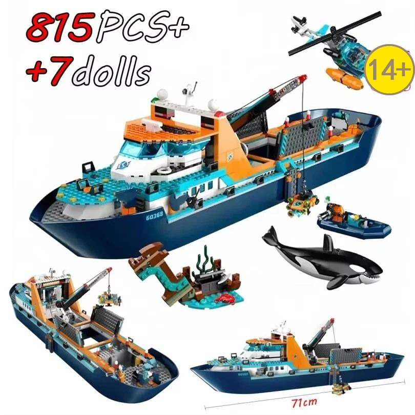 Kapal Penjelajah Seri Laut Dal - Lego Set City ulasan dan harga